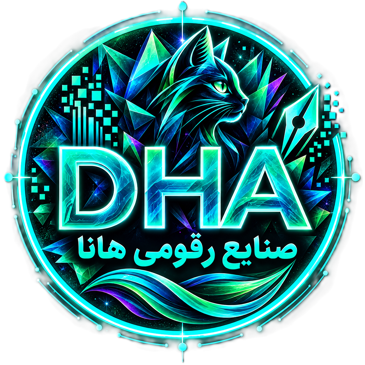 نگاره‌ی د.ه.آ.