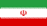 ایران